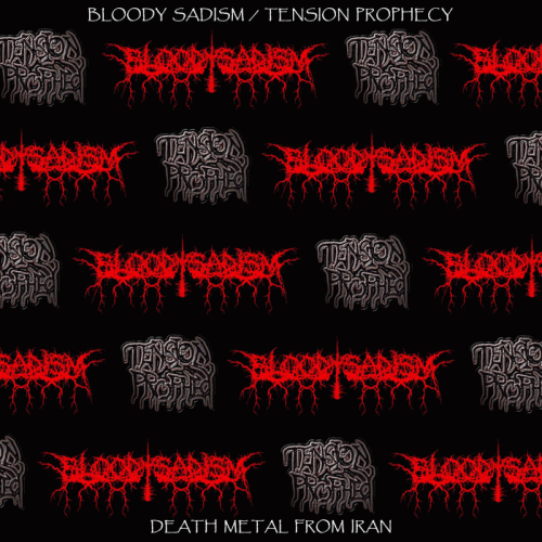 Bloody Sadism : Death Metal from Iran
